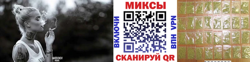 БУТИРАТ оксибутират  kraken ссылки  Уфа  продажа наркотиков 