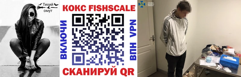 COCAIN Боливия  Уфа 