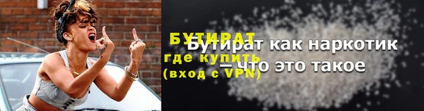 MESCALINE Абаза