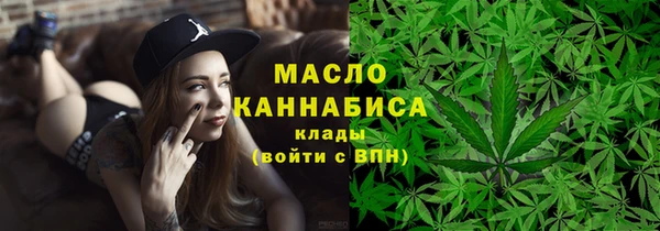 MESCALINE Абаза