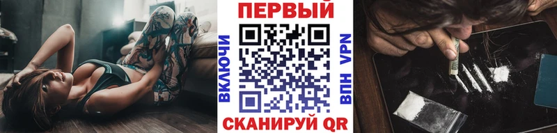 где можно купить   Уфа  kraken онион  Метамфетамин мет 